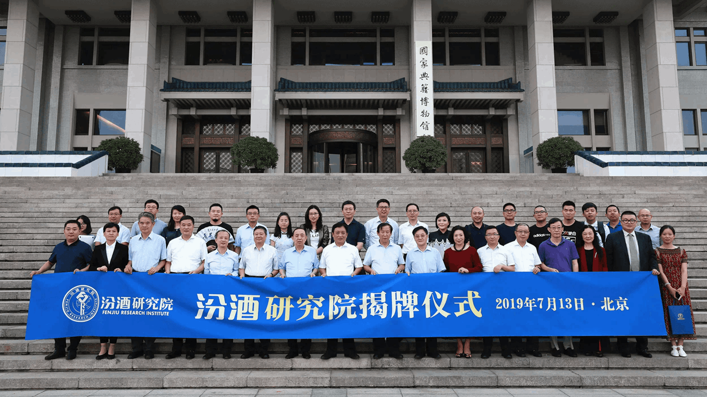 QQ圖片20190715094836