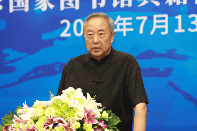 QQ圖片20190715094821