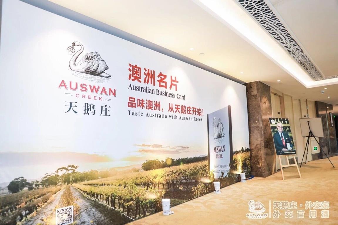 QQ圖片20190725152640