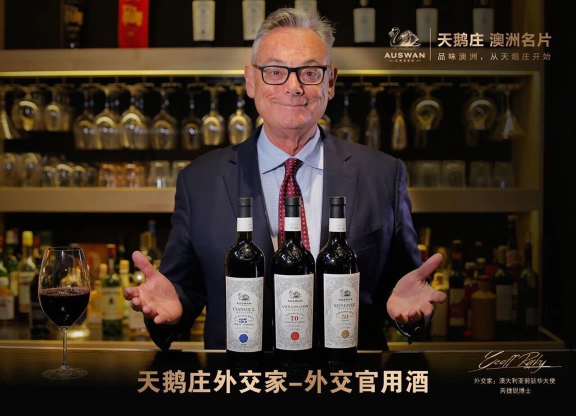 QQ圖片20190725153726