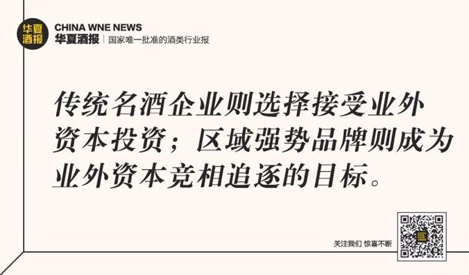 QQ圖片20190802111700