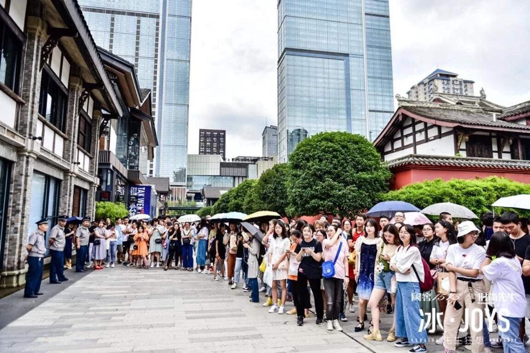 QQ圖片20190807142024