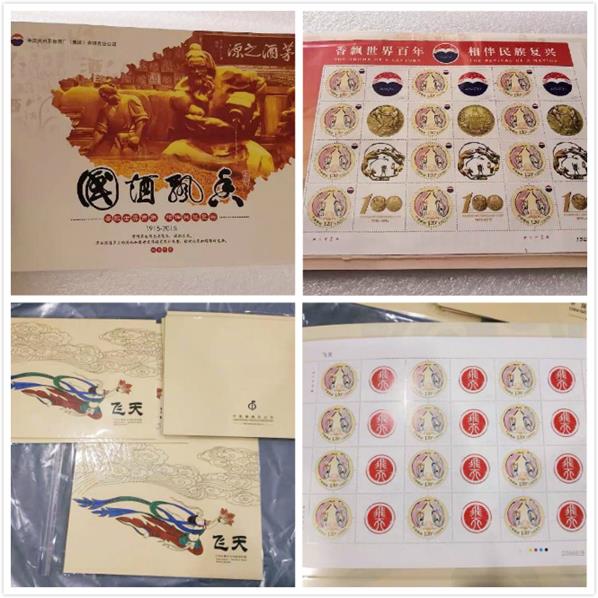 QQ圖片20190910152915_meitu_1