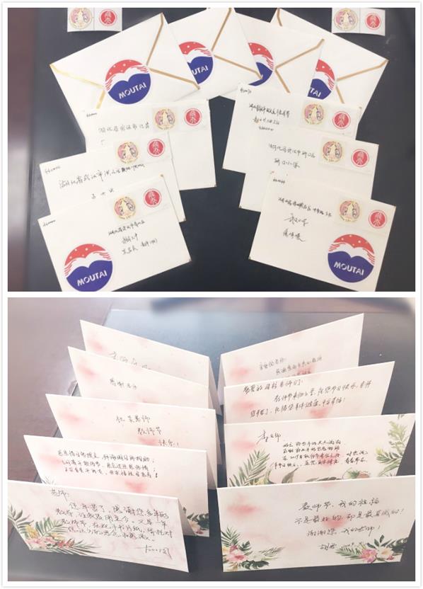 QQ圖片20190910152915_meitu_1