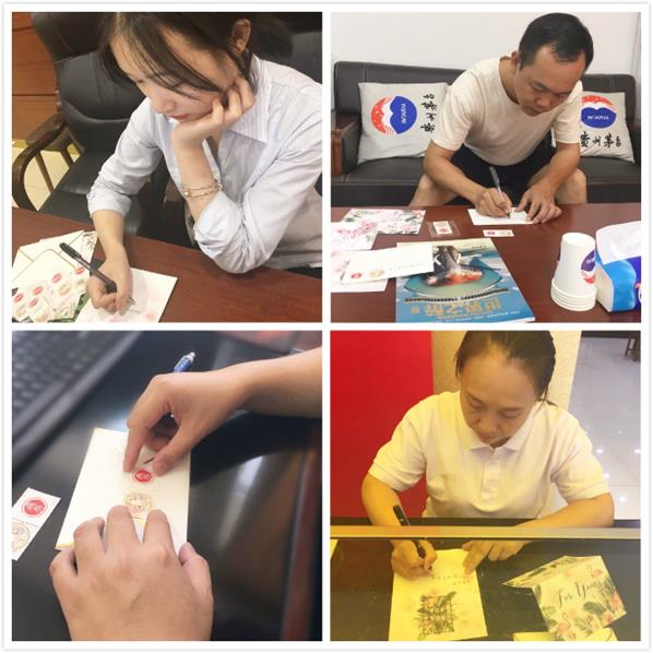 QQ圖片20190910152915_meitu_1