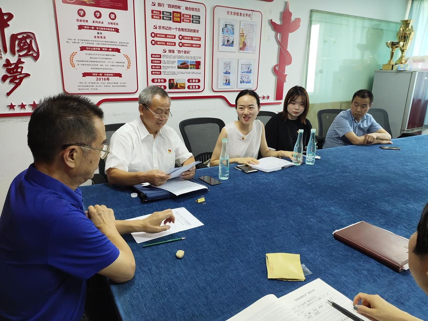 QQ圖片20190911161245