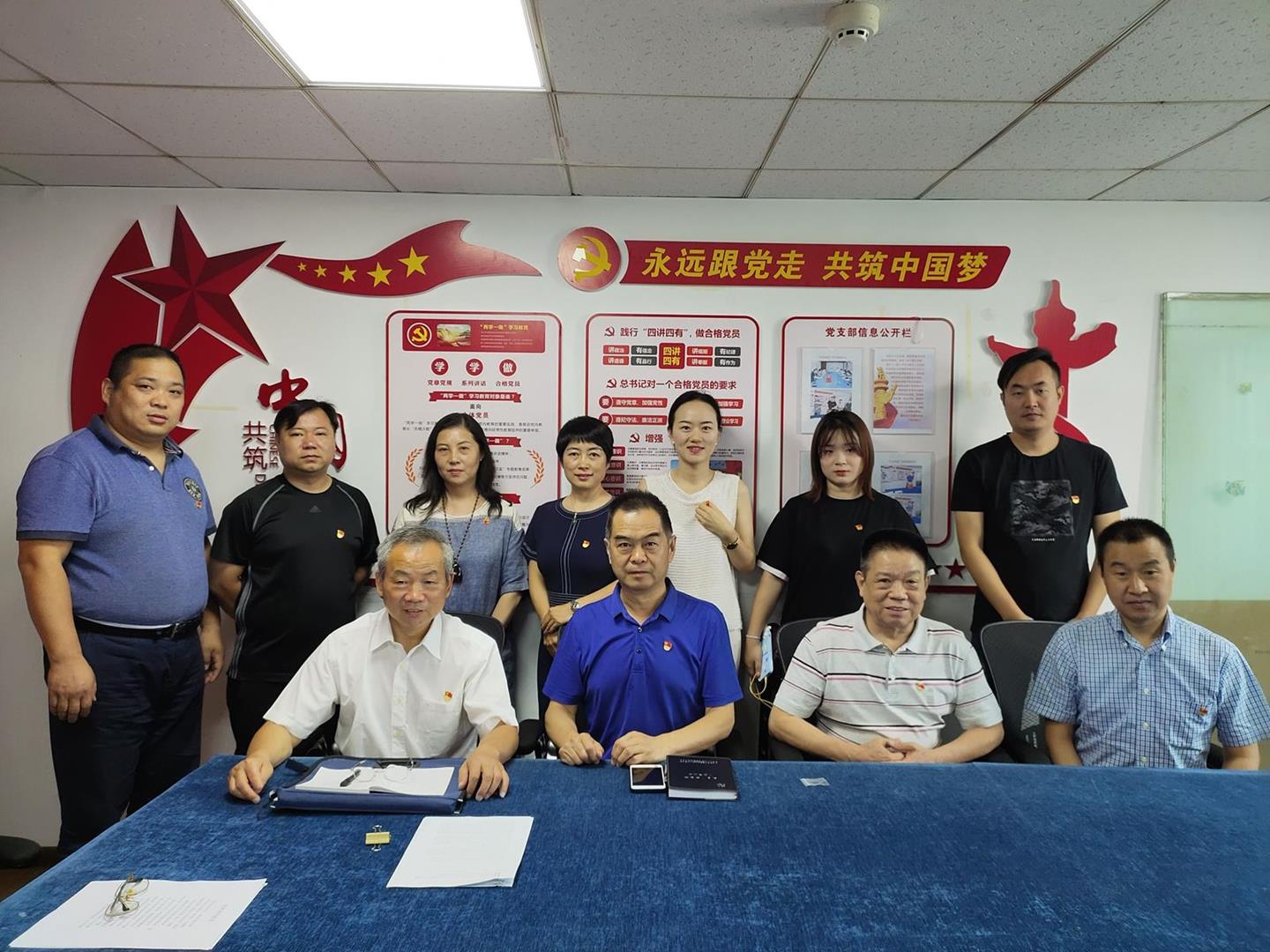 QQ圖片20190911161258