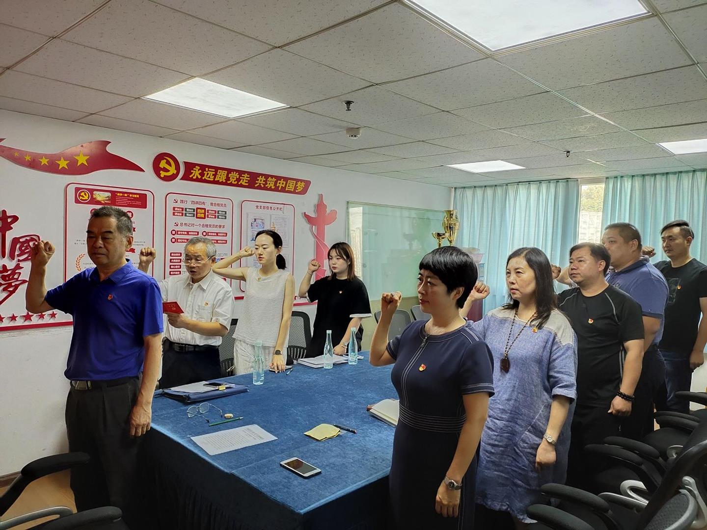 QQ圖片20190911170448