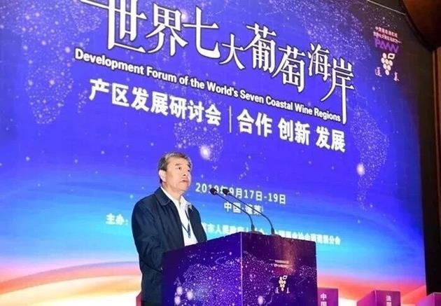 QQ圖片20190923101938