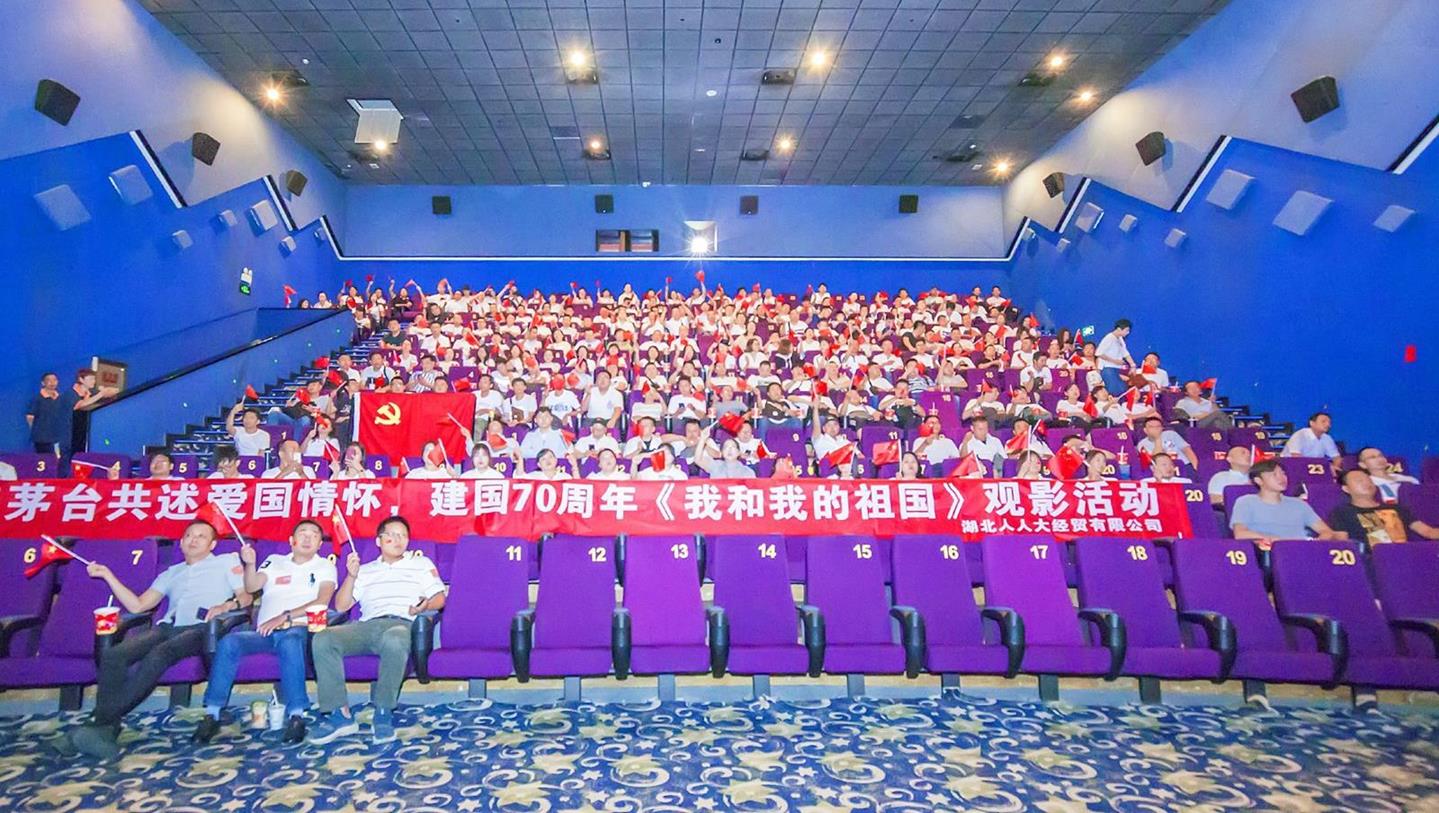 QQ圖片20190930171101