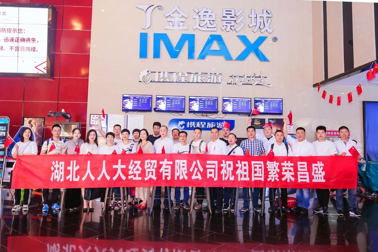 QQ圖片20190930171105