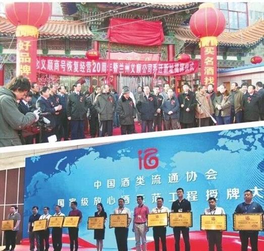 QQ圖片20191008101512