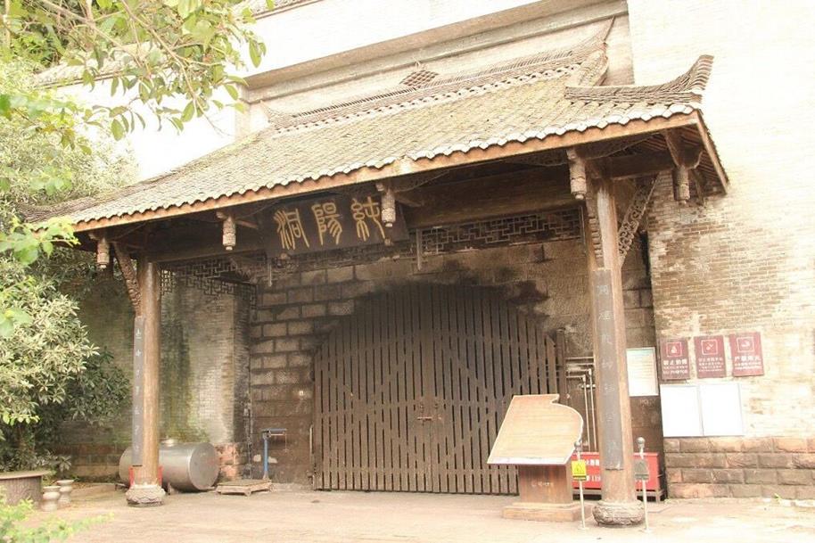 QQ圖片20191017164413