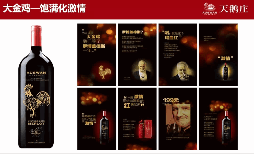 QQ圖片20191024135753