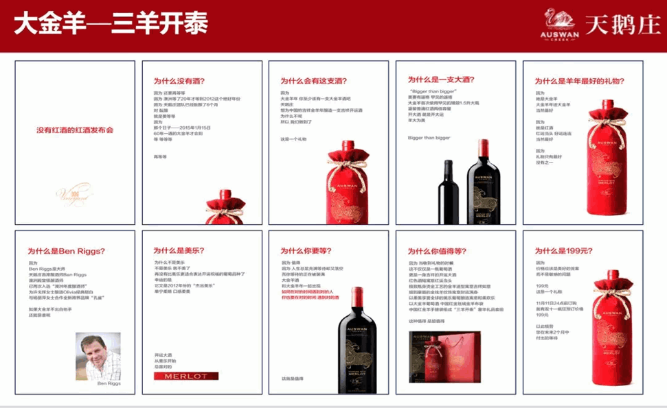 QQ圖片20191024135749