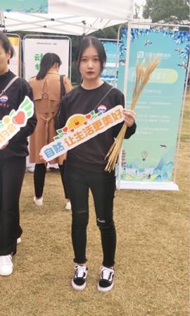 QQ圖片20191104153803_meitu_15