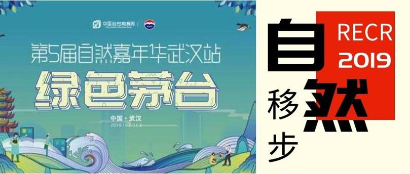 QQ圖片20191104153748