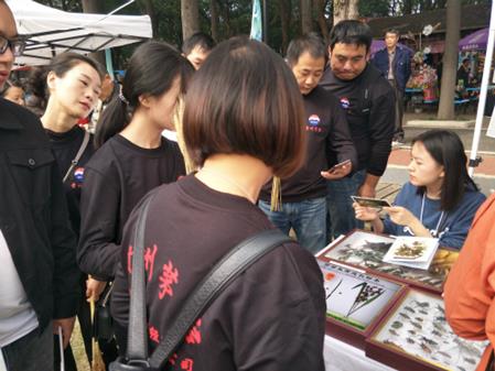 QQ圖片20191104153843_meitu_4