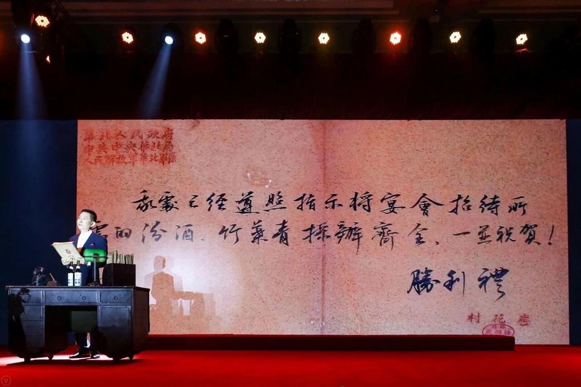 QQ圖片20191105102746