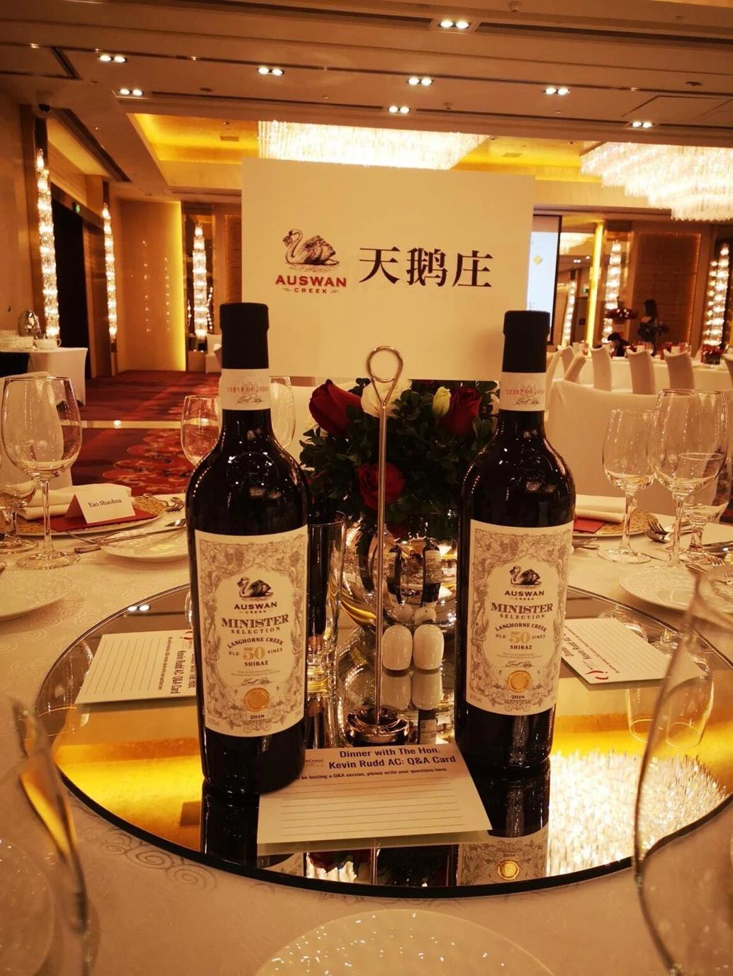 QQ圖片20191105104122