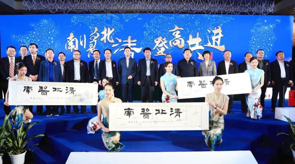 QQ圖片20191111142357