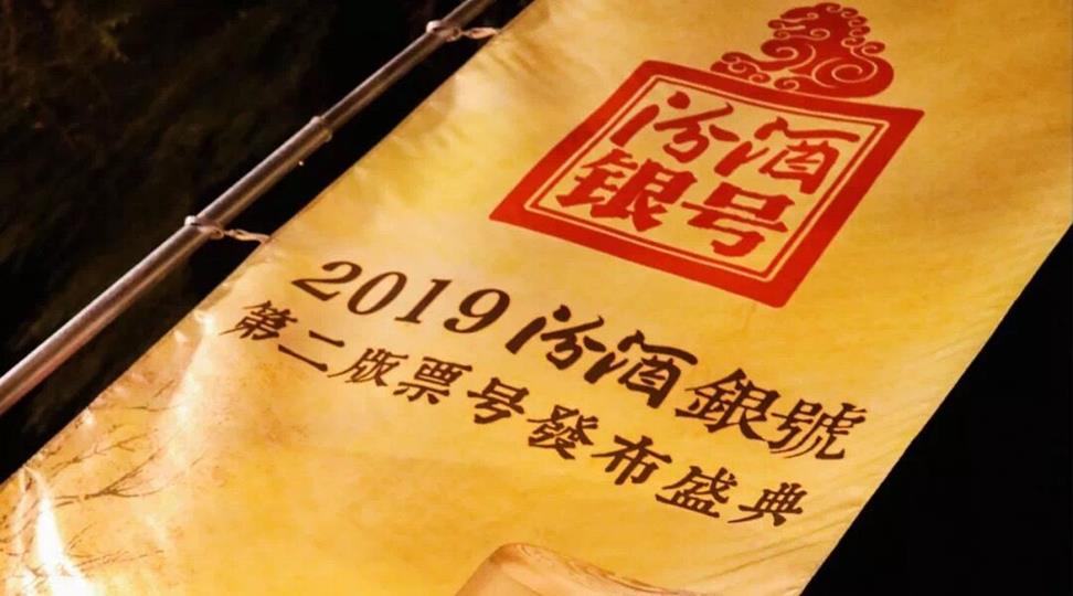 QQ圖片20191129143420