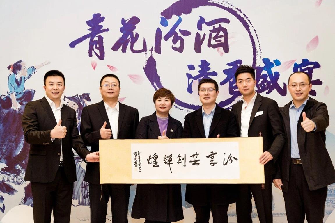 QQ圖片20191202154224