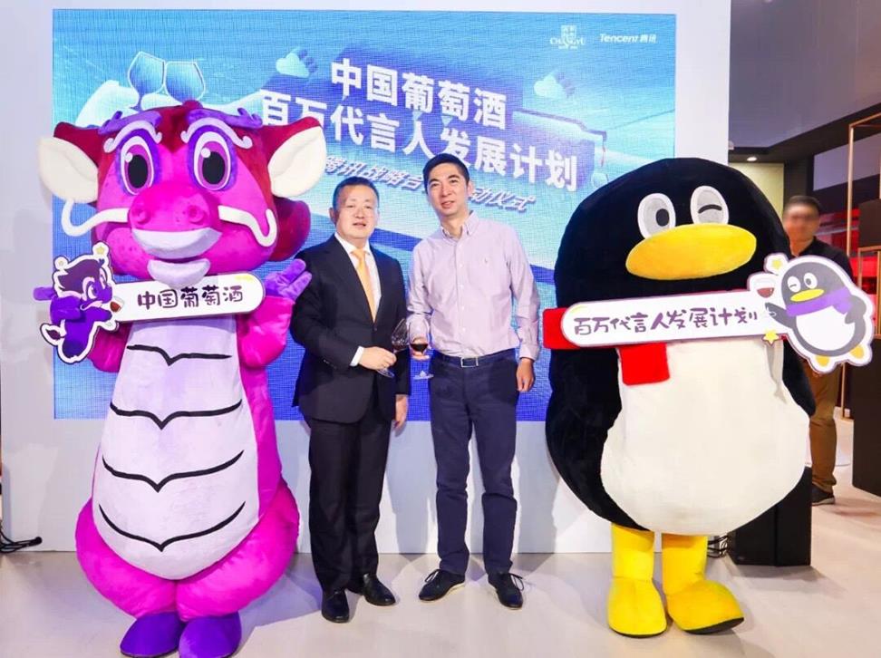 QQ圖片20191205152639