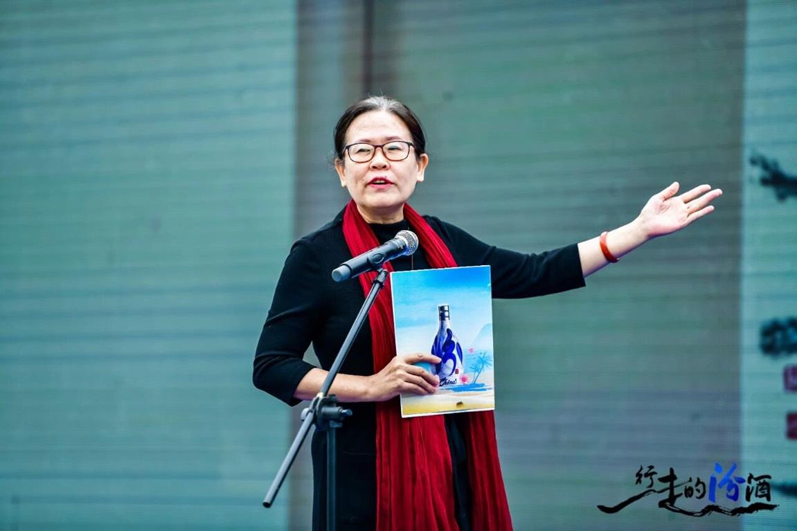 QQ圖片20191206163633