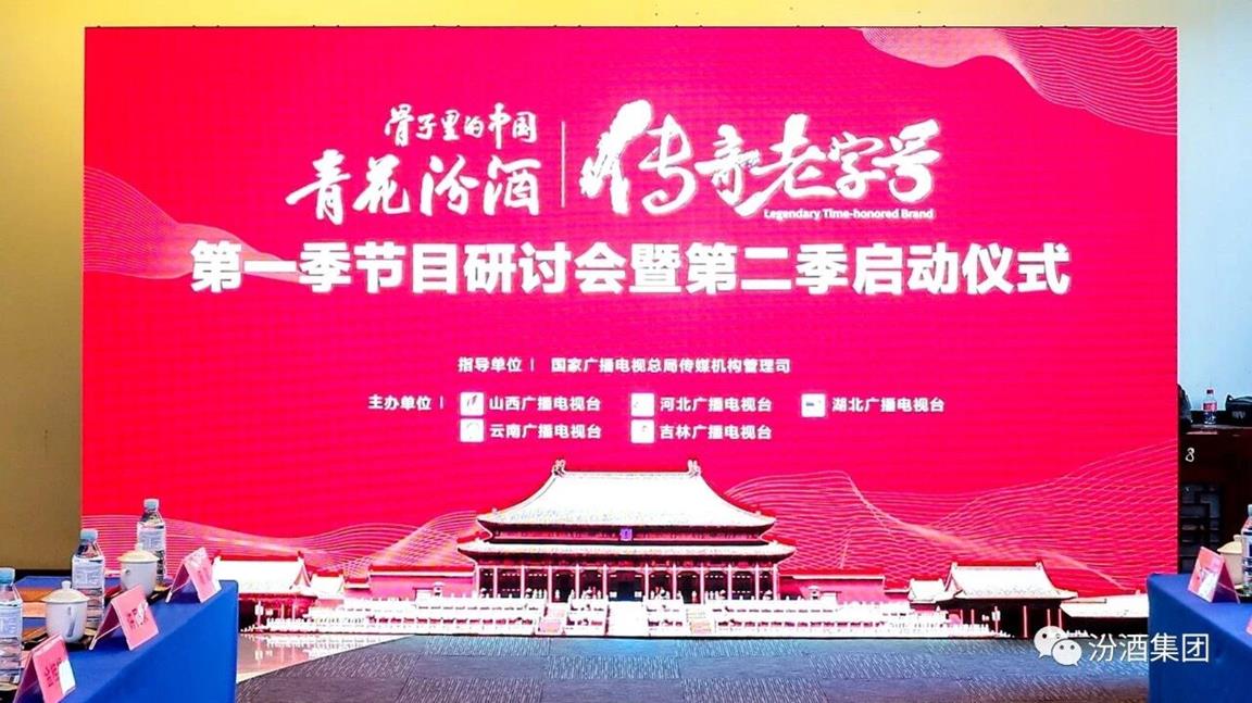 QQ圖片20191210143655