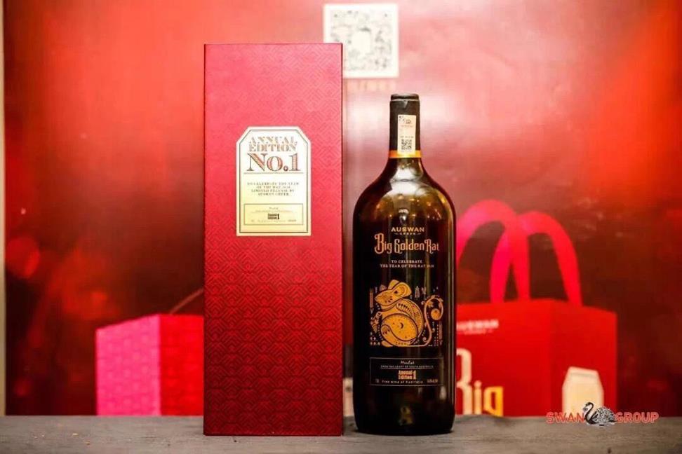 QQ圖片20191214083909