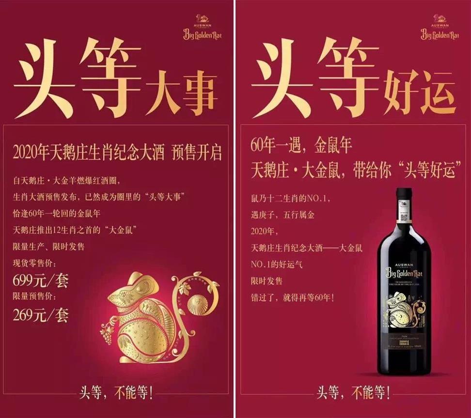 QQ圖片20191214083932