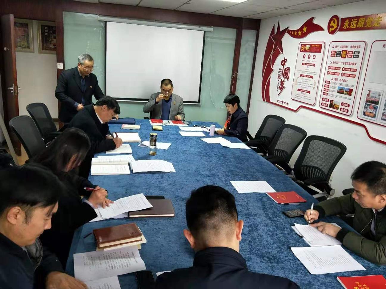 QQ圖片20191216082407