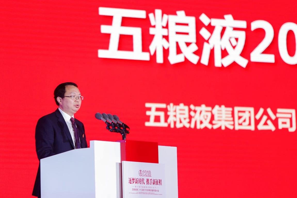 QQ圖片20191219101435