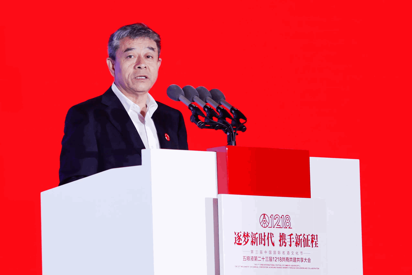 QQ圖片20191219101439