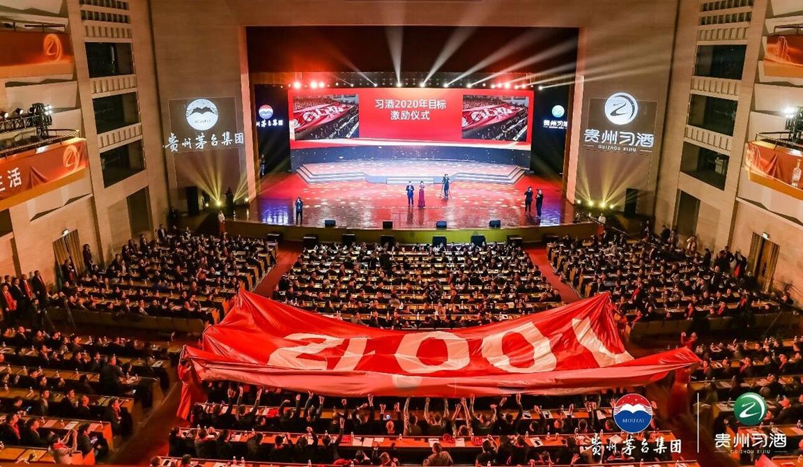 QQ圖片20191231154041