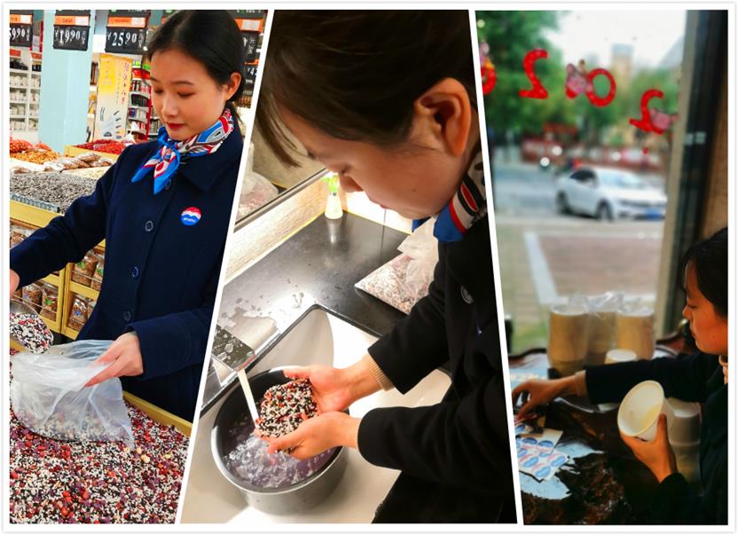 微信圖片_20191230143234_副本_副本_meitu_1