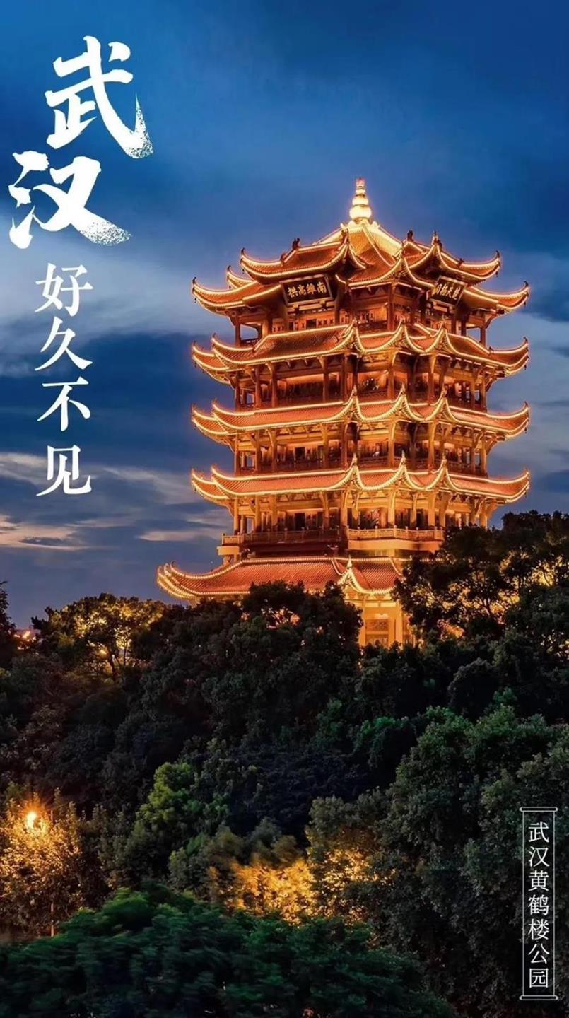 微信圖片_20200408181541