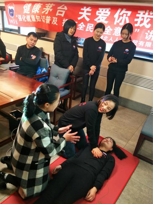 IMG20191226100411_副本_meitu_12