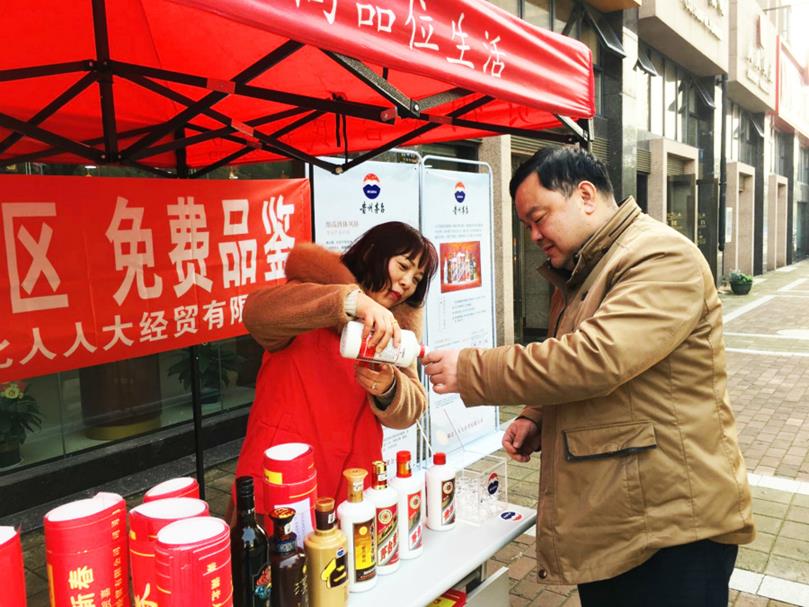 微信圖片_2020012209002019_副本1_meitu_17