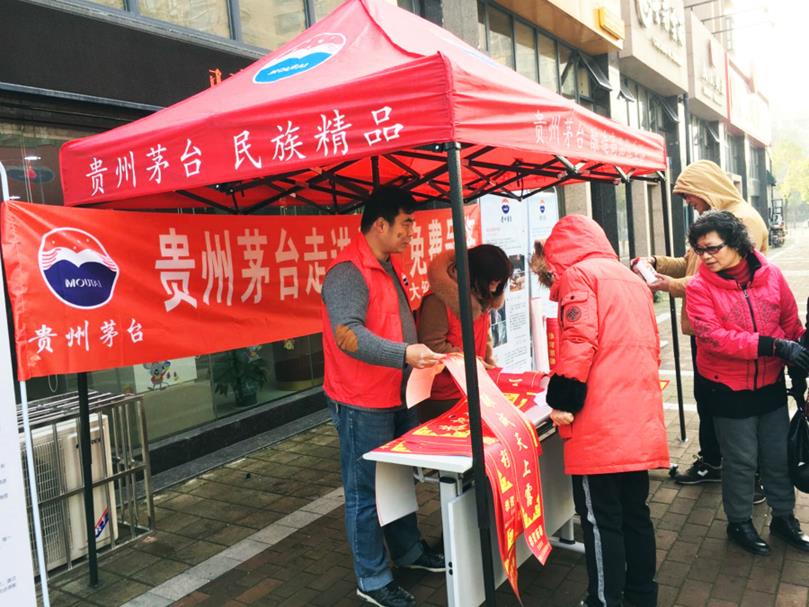 微信圖片_2020012209005310_副本1_meitu_22