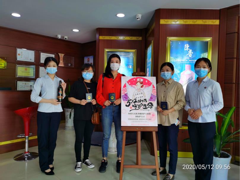 微信圖片_20200512113117_副本_meitu_8