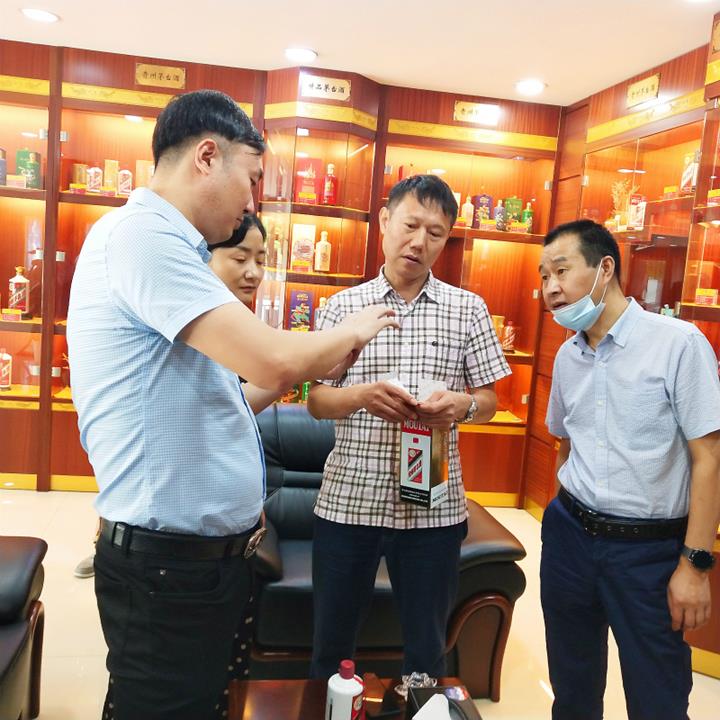 微信圖片_20200814090843_副本_meitu_17