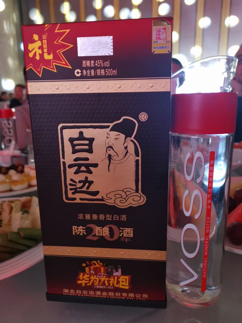 webwxgetmsgimg (17)_副本