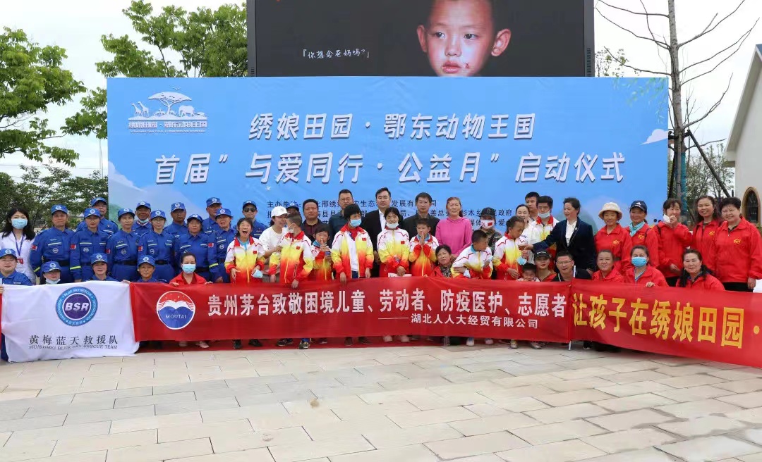 微信圖片_20220607101028