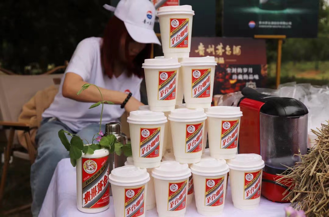 微信圖片_20220607105111