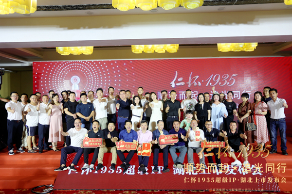 微信圖片_20220708145127_副本_副本