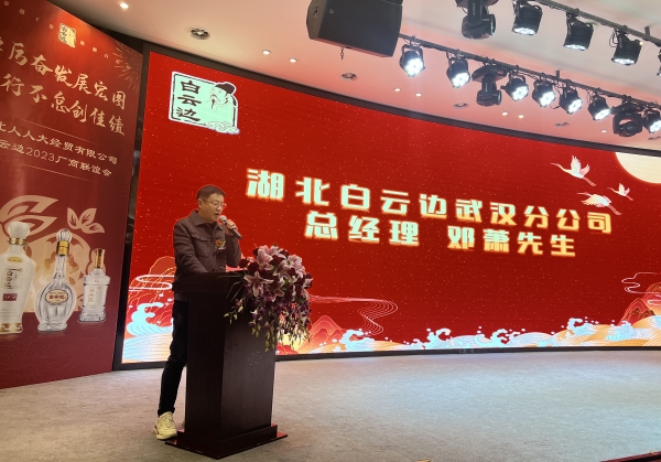 webwxgetmsgimg (10)_副本