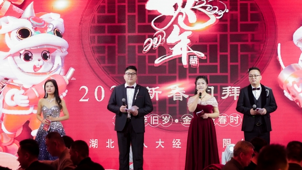 20230203-DSC06114_副本