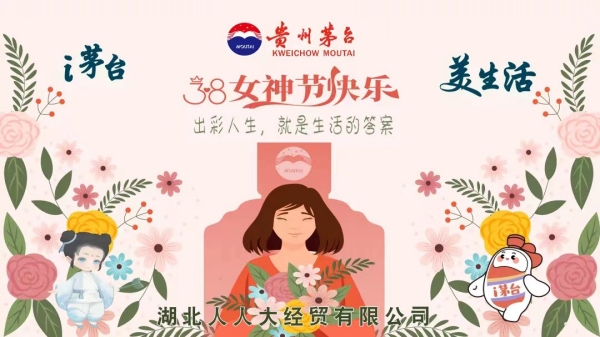 webwxgetmsgimg_副本